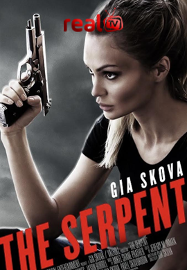 The Serpent